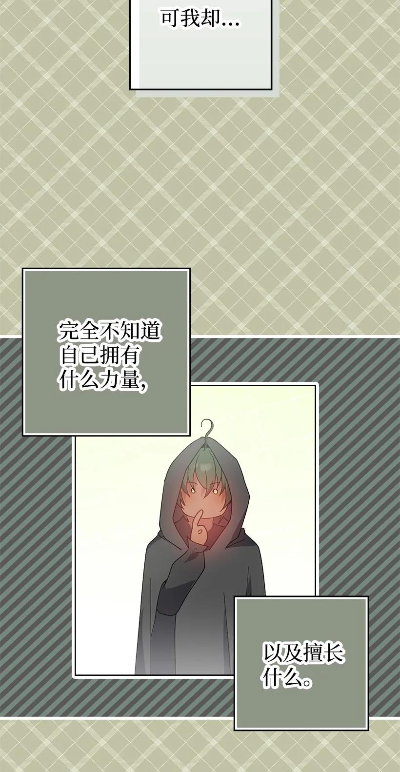 第222页
