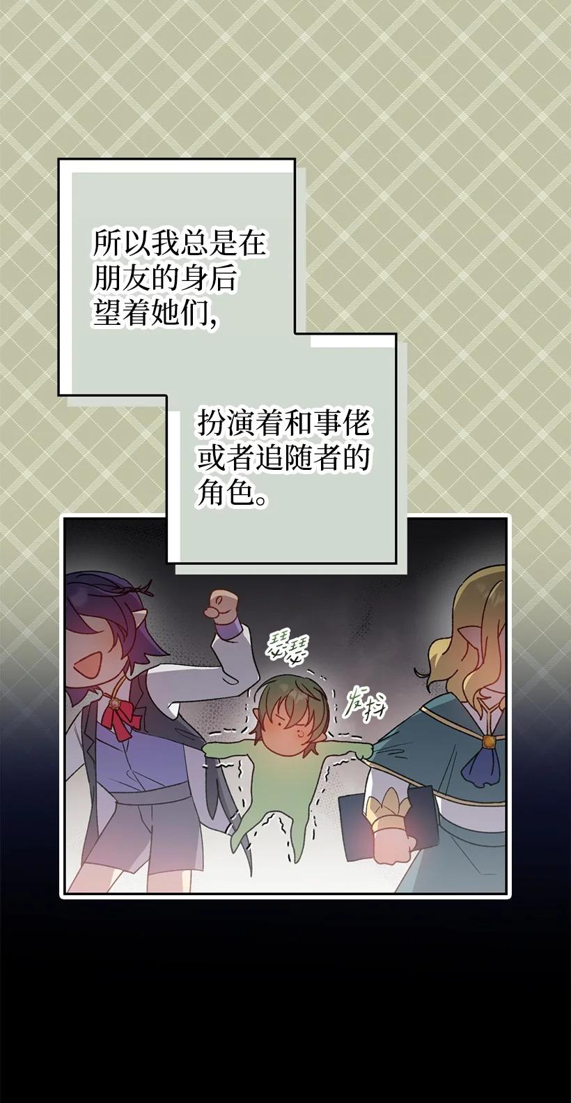 第225页
