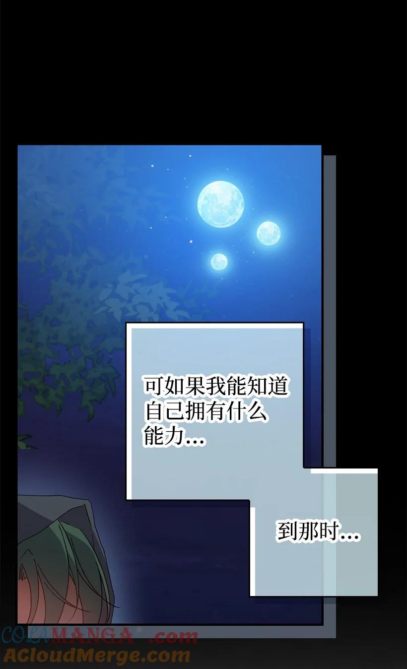 第228页