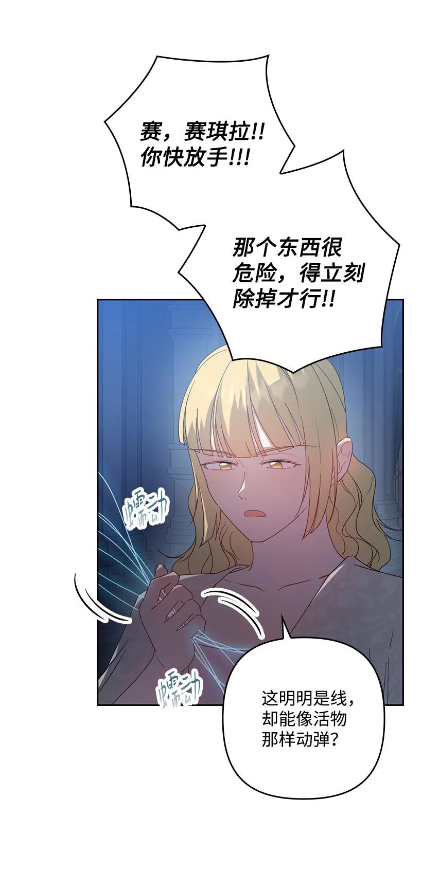 第198页