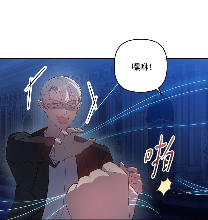 第207页