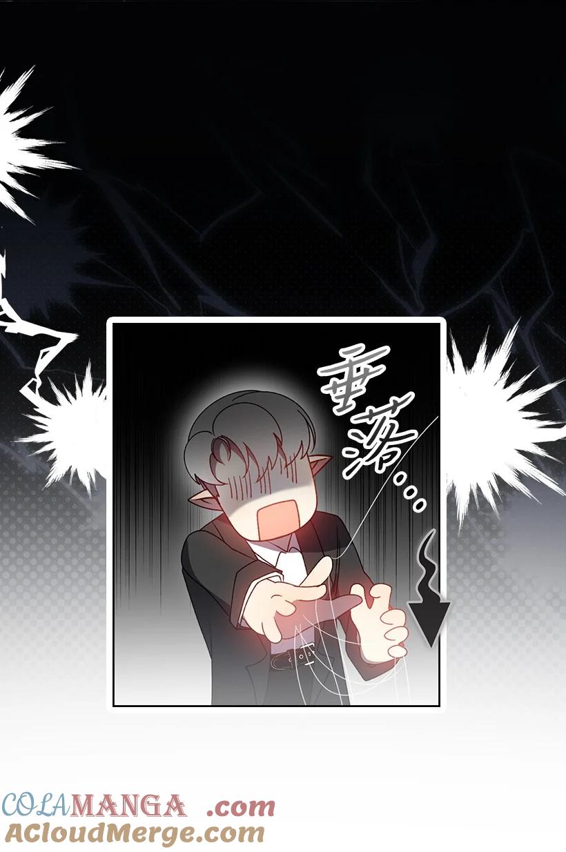 第210页