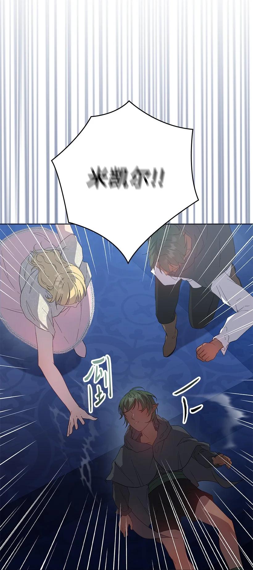 第225页