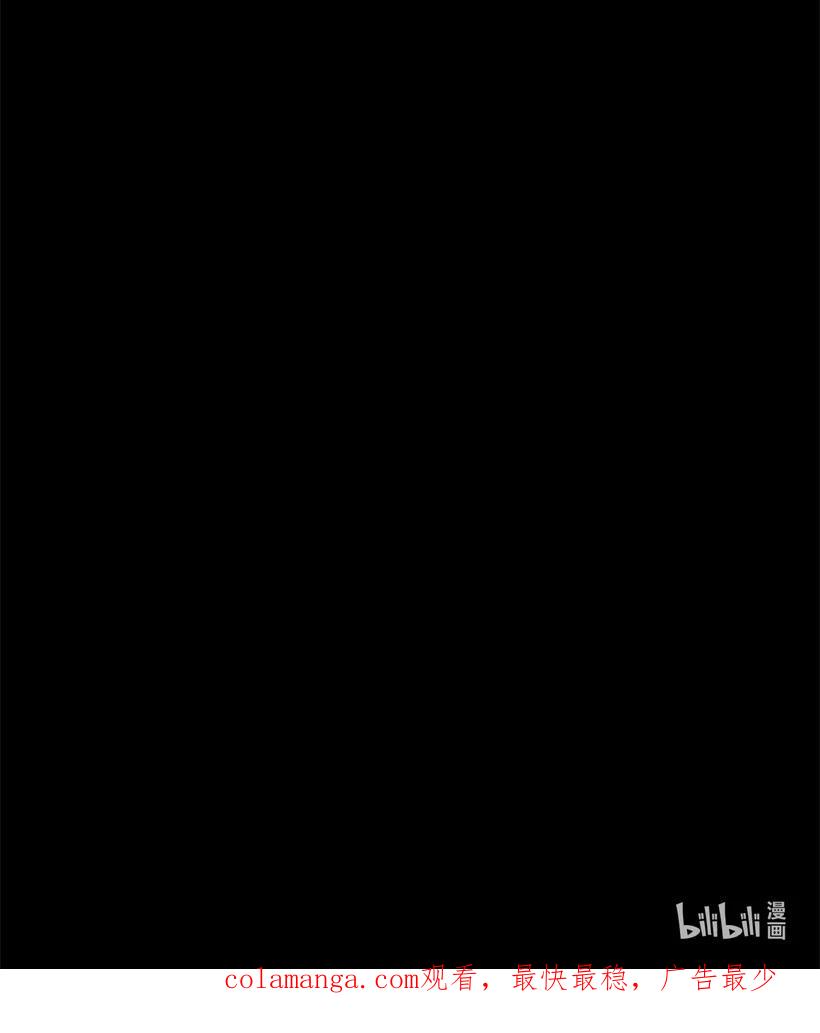 第234页