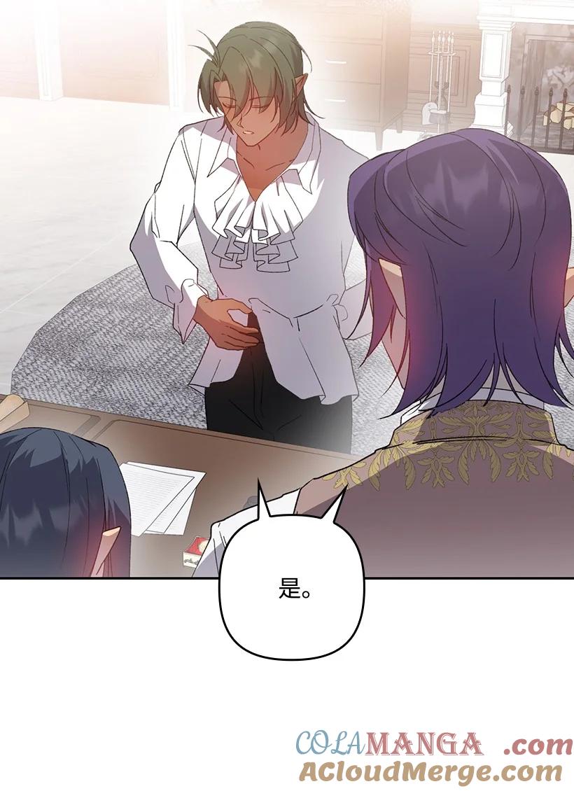 第219页