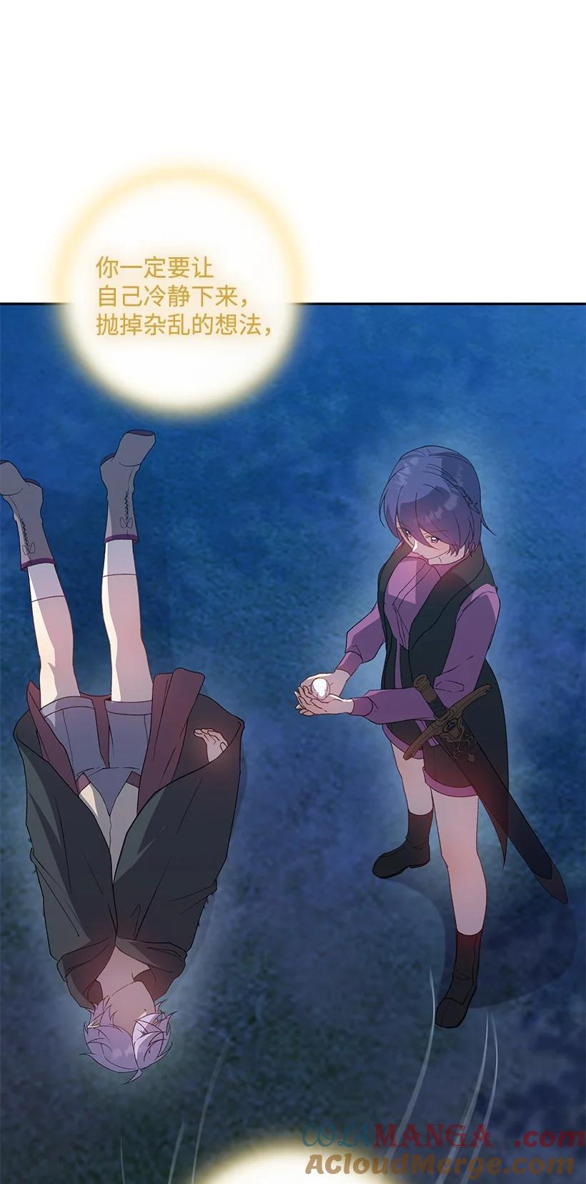 第192页