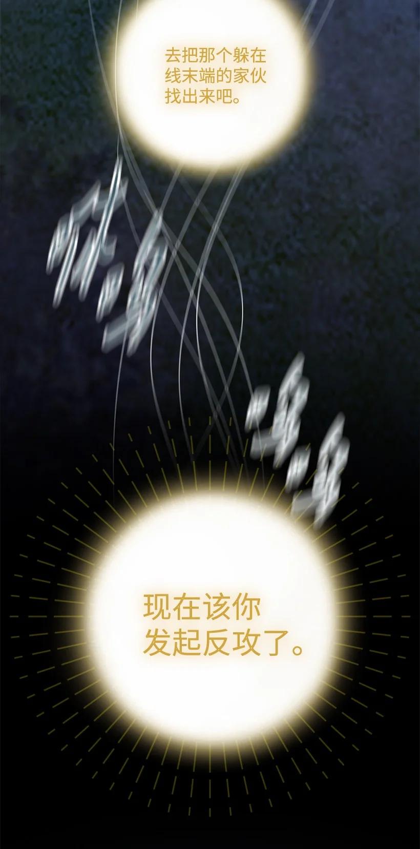 第195页
