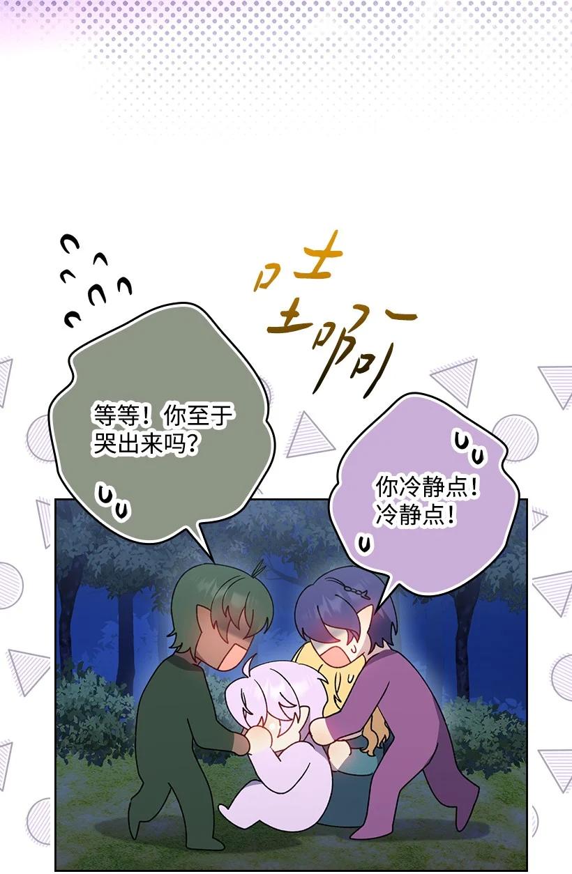 第177页
