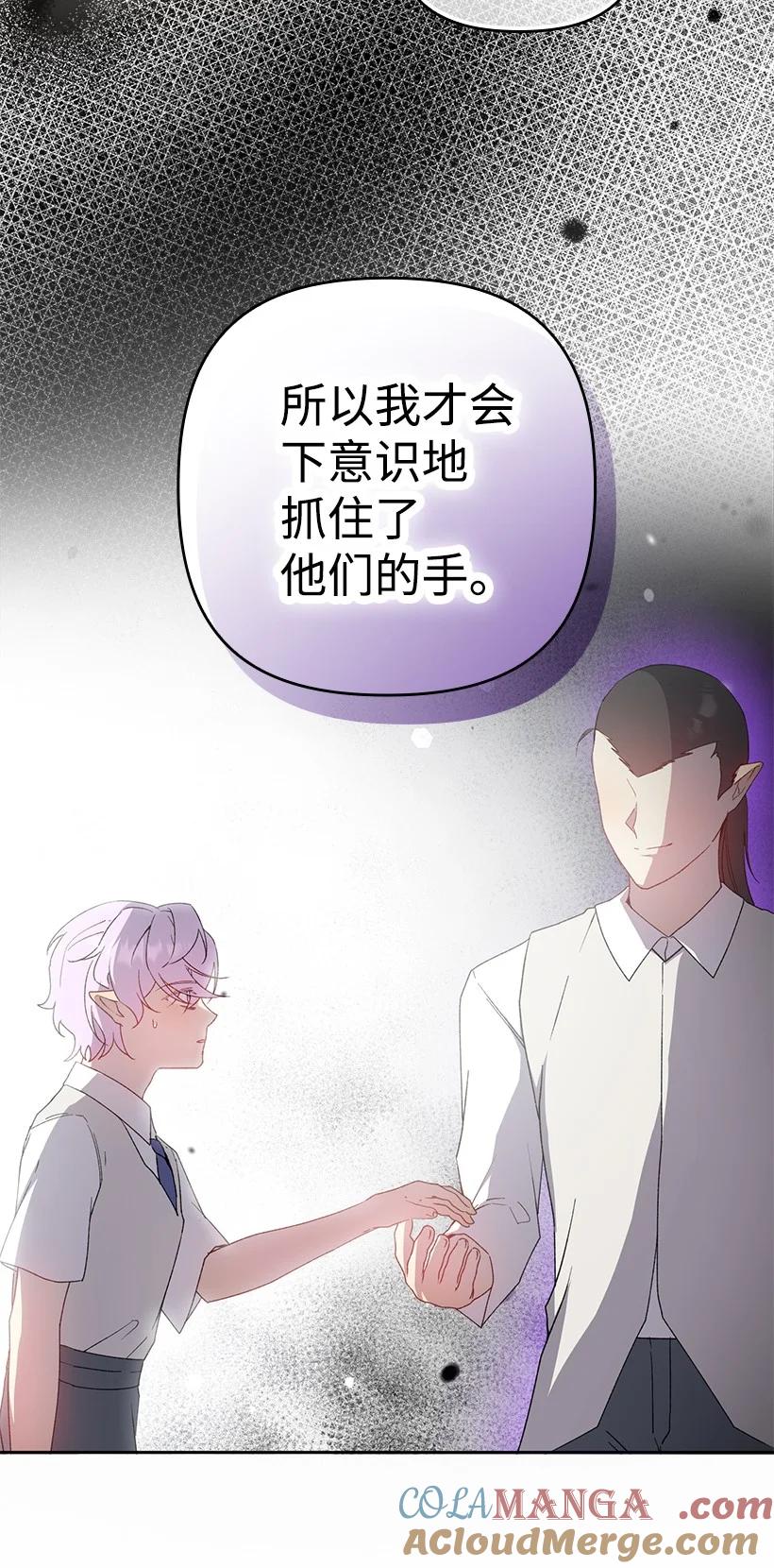 第210页