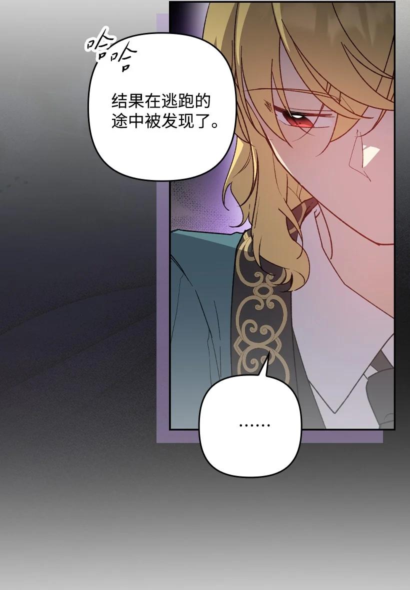 第225页