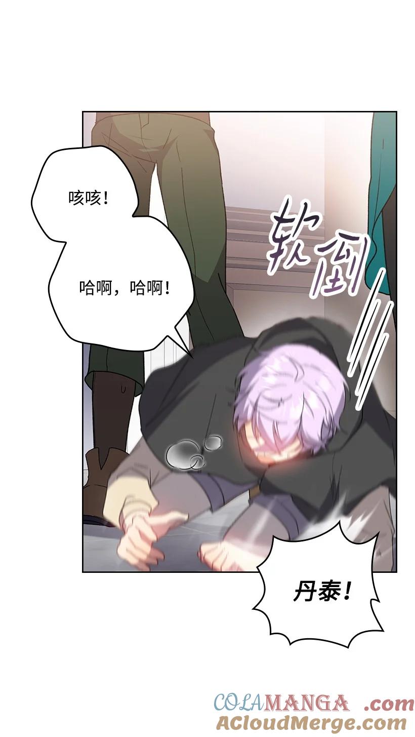 第201页