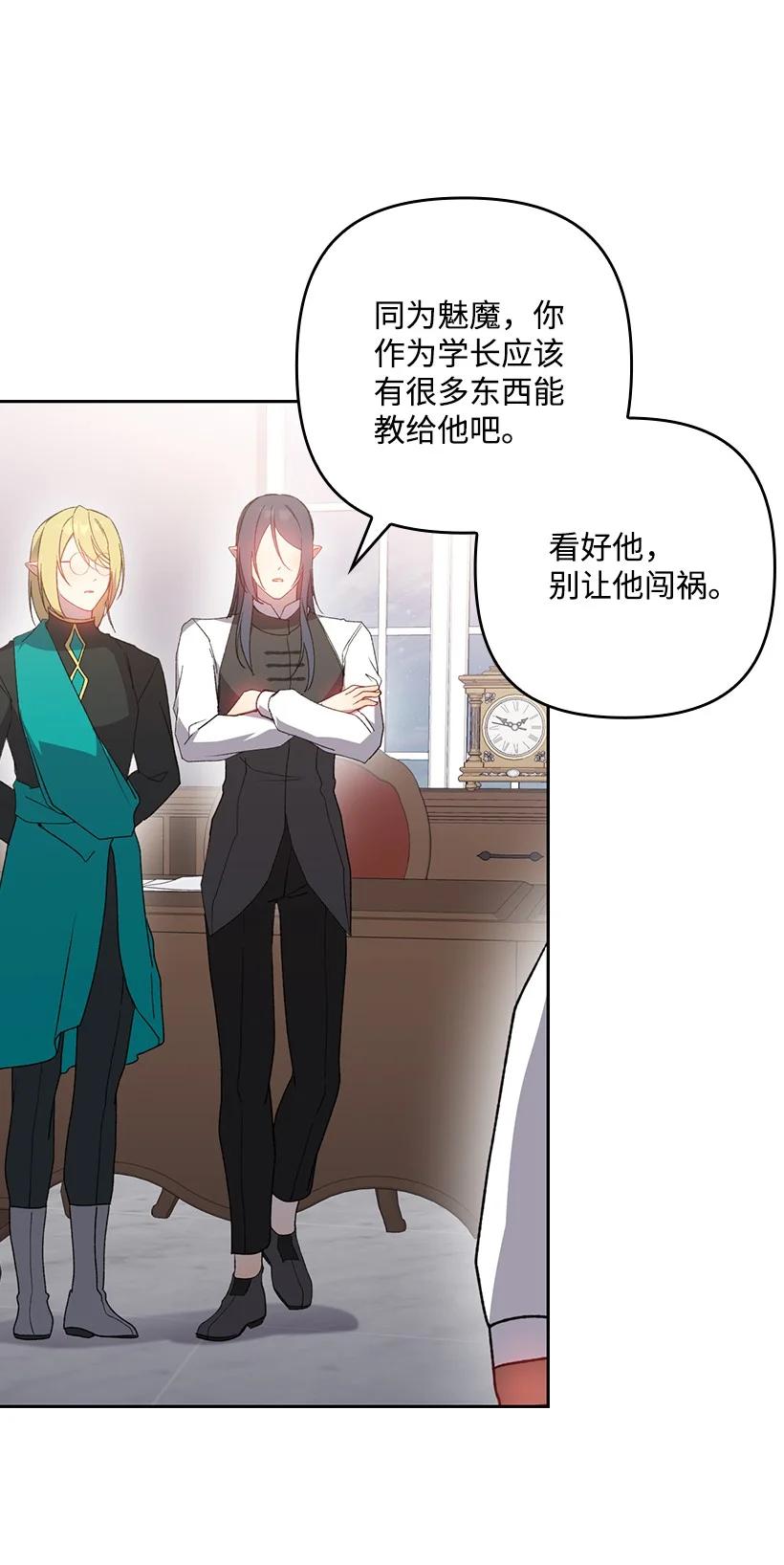 第207页