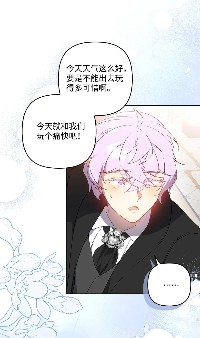 第195页