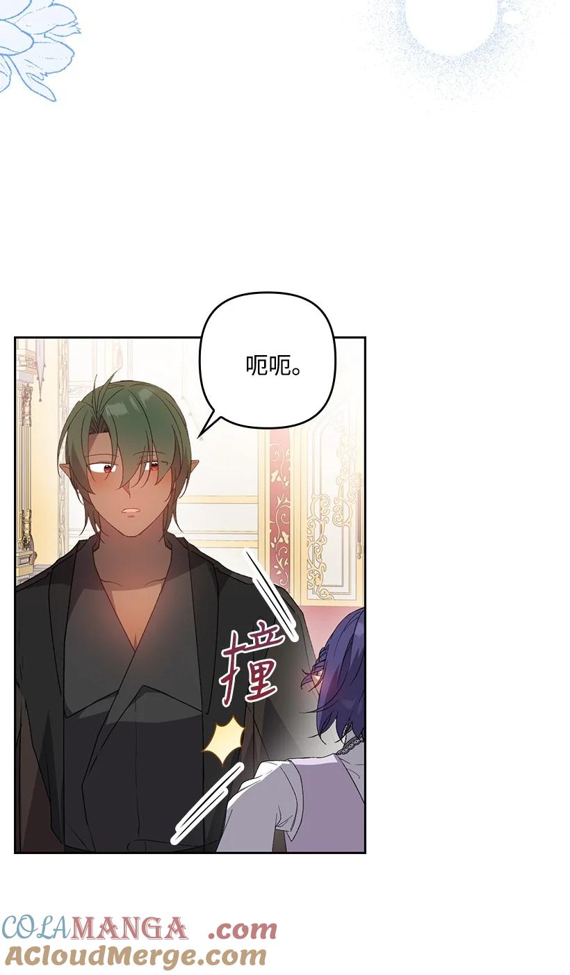 第201页
