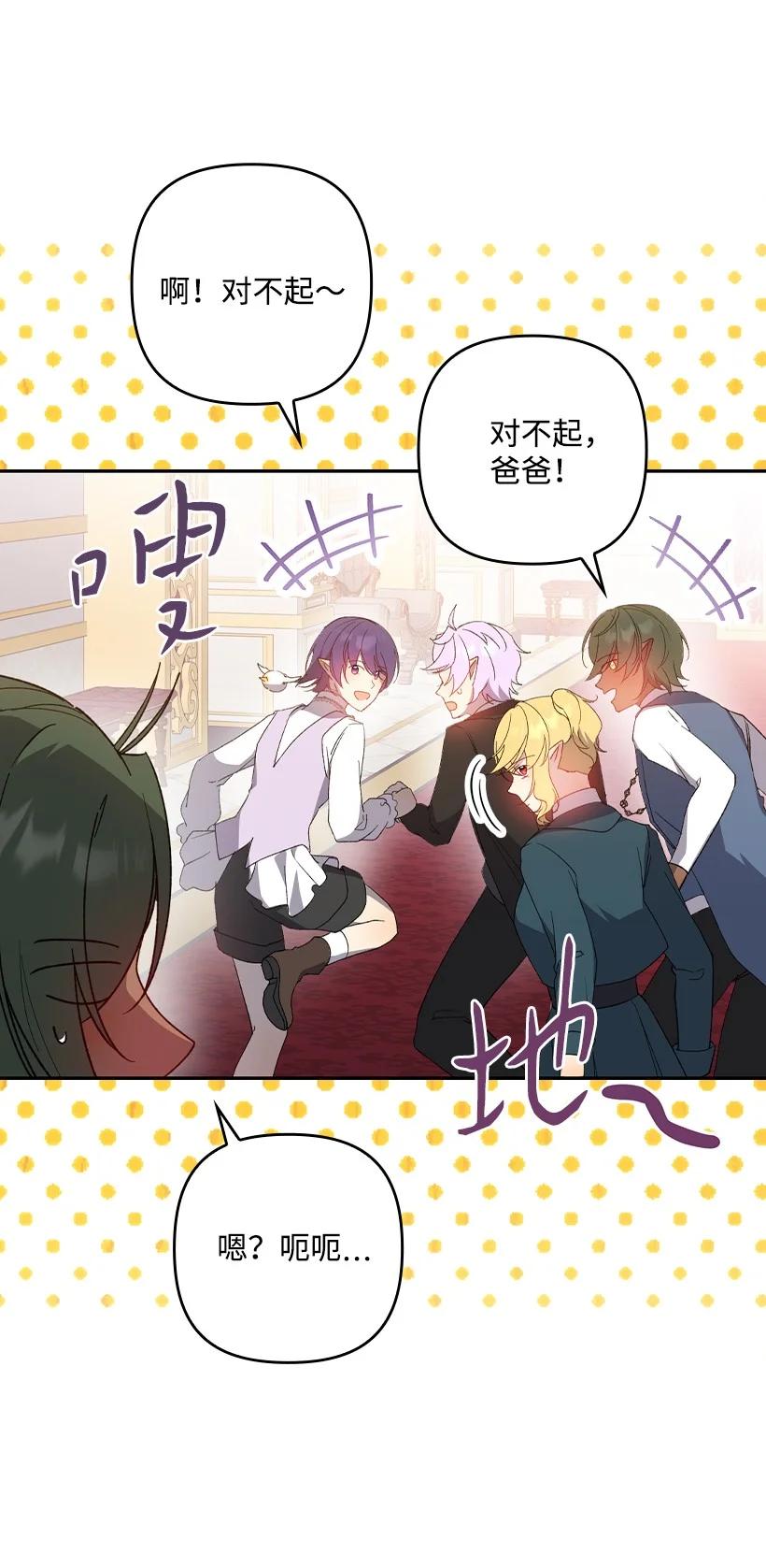 第204页