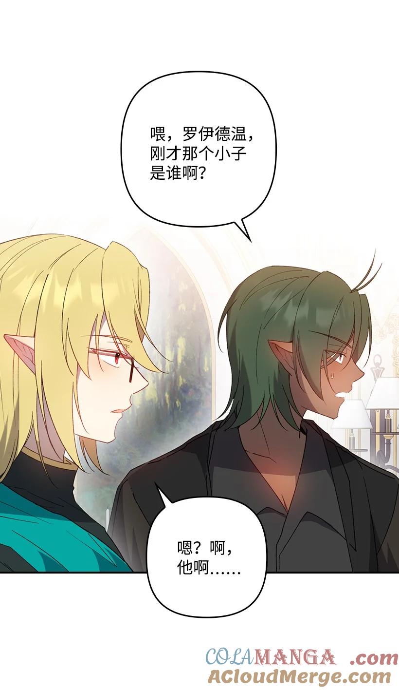 第210页