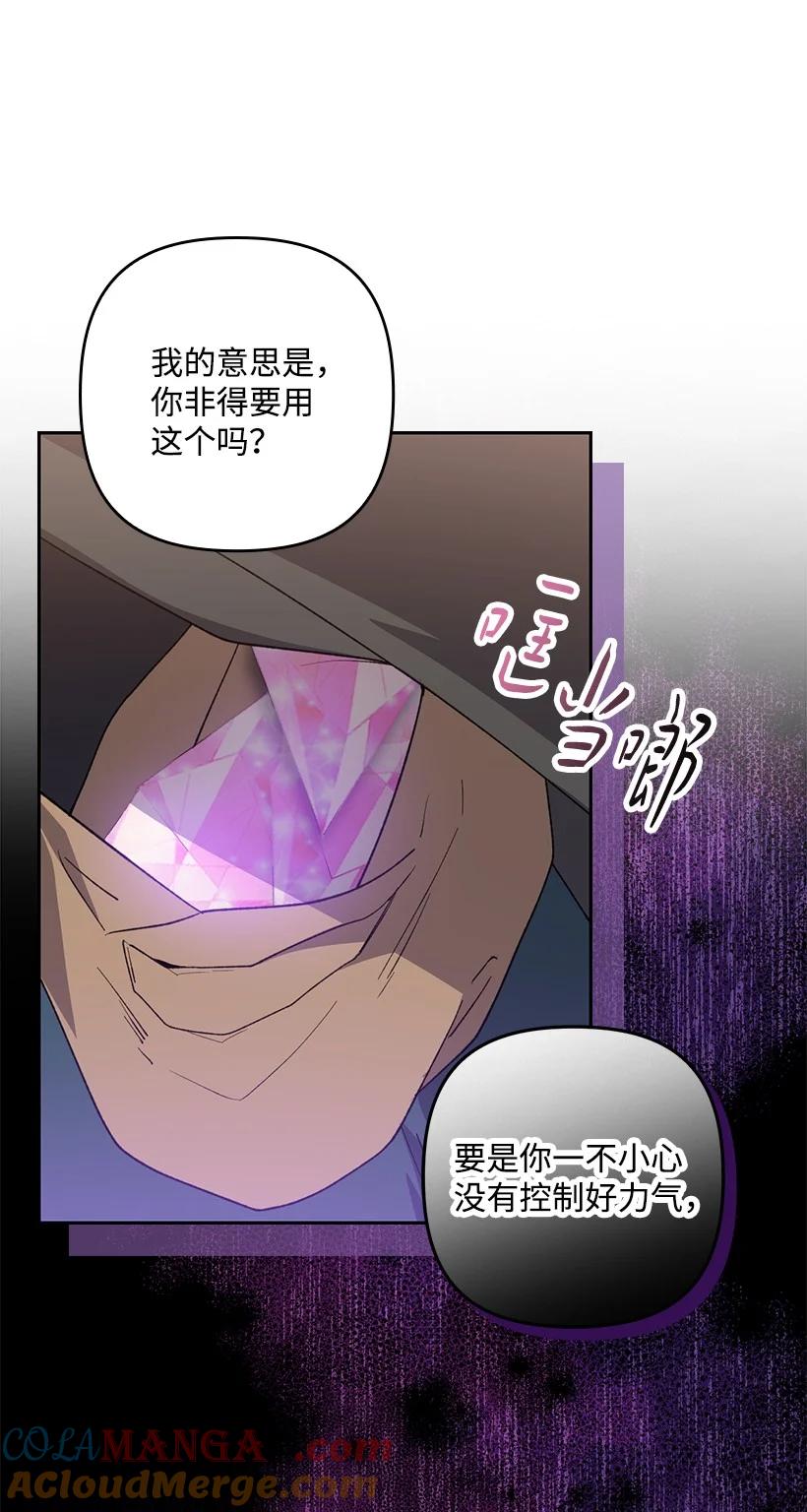 第201页