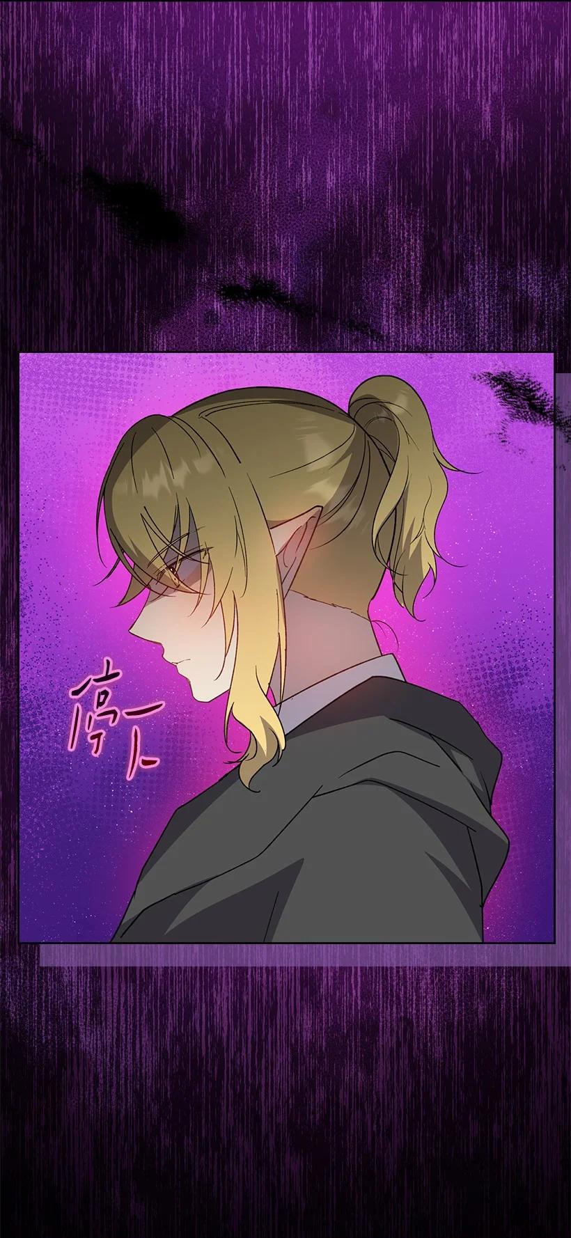 第207页