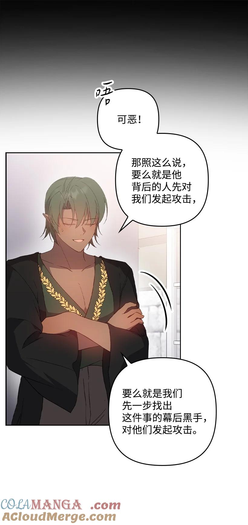 第210页
