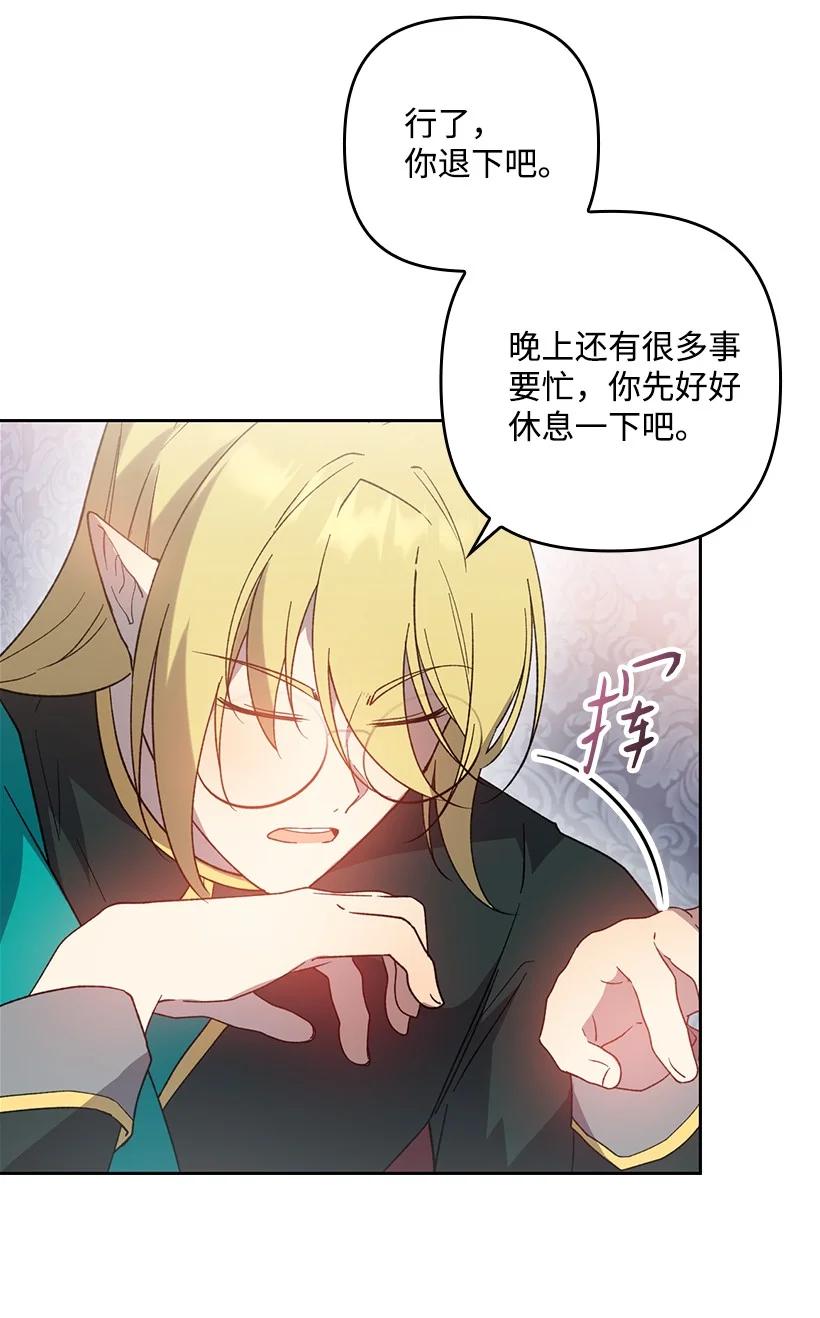 第222页