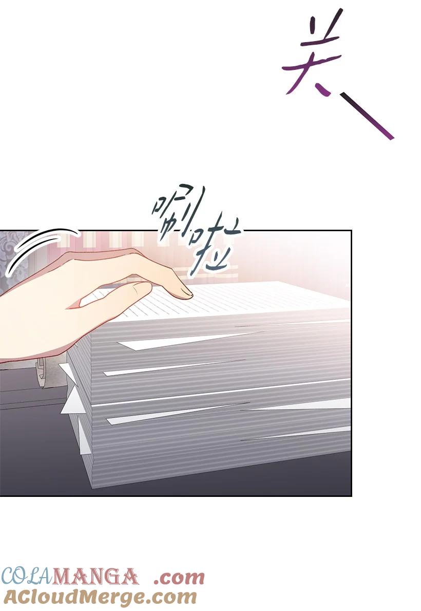 第228页