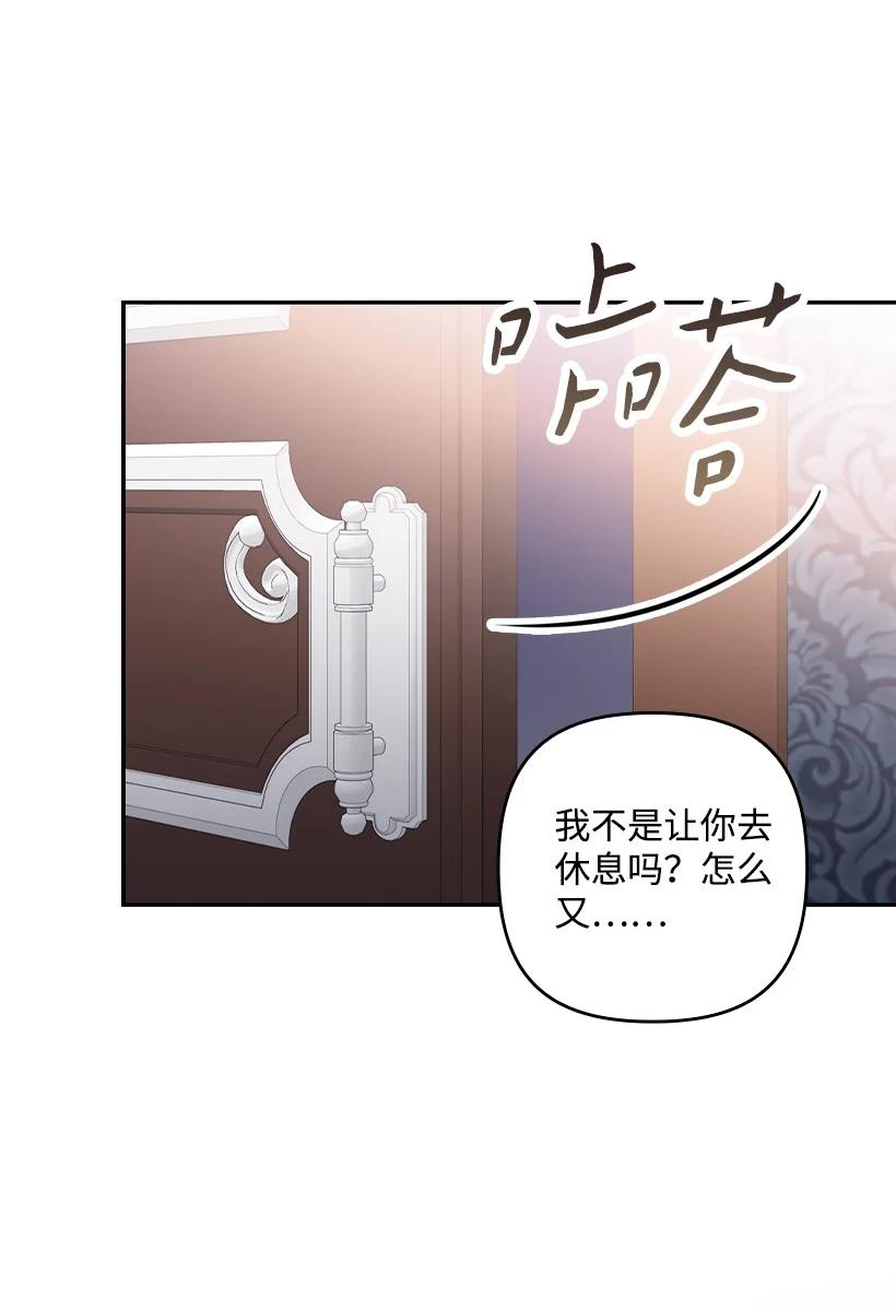 第231页
