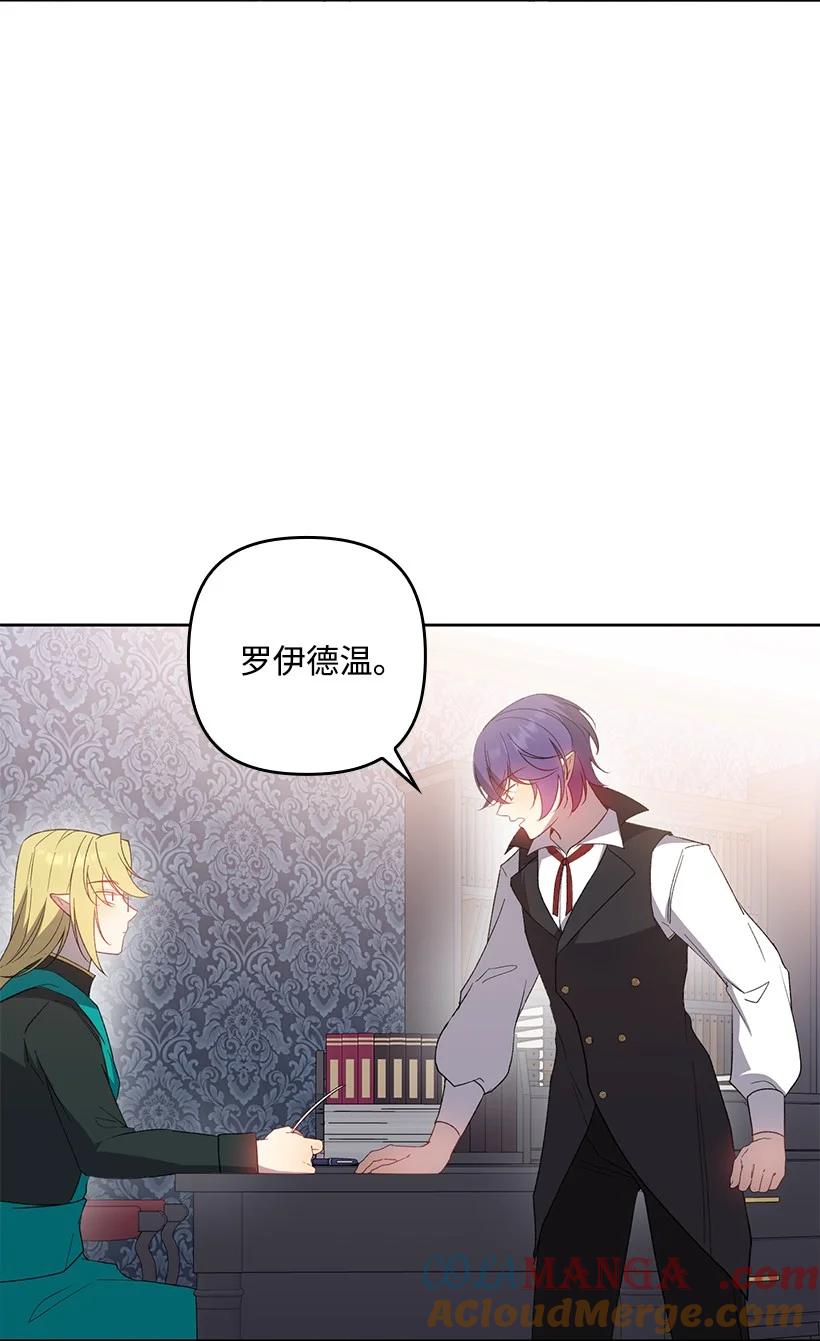 第237页