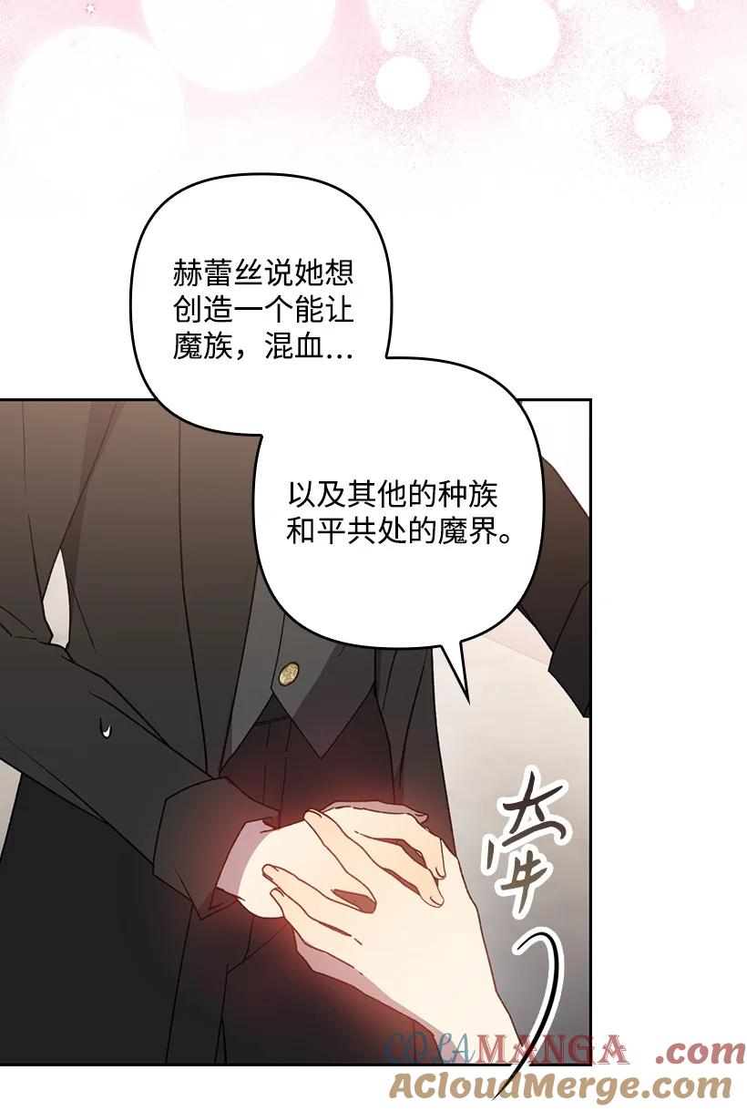 第219页