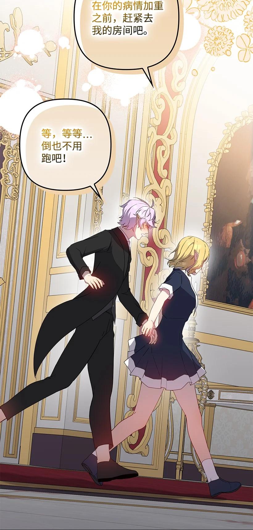 第177页