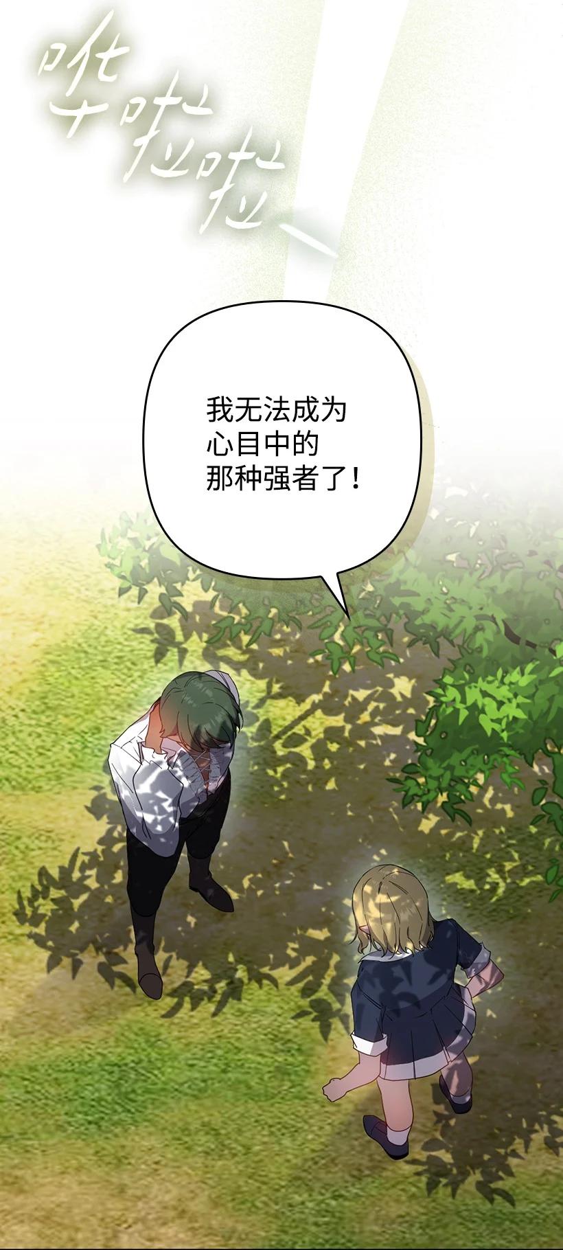 第195页