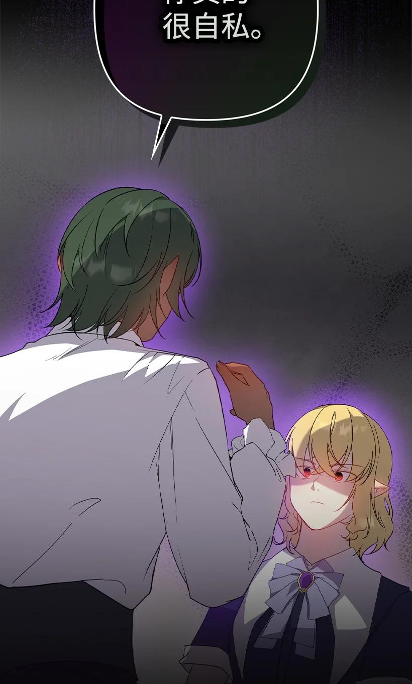 第207页