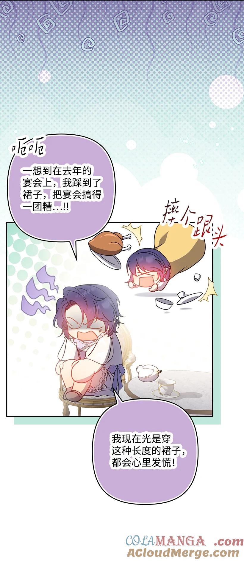 第156页
