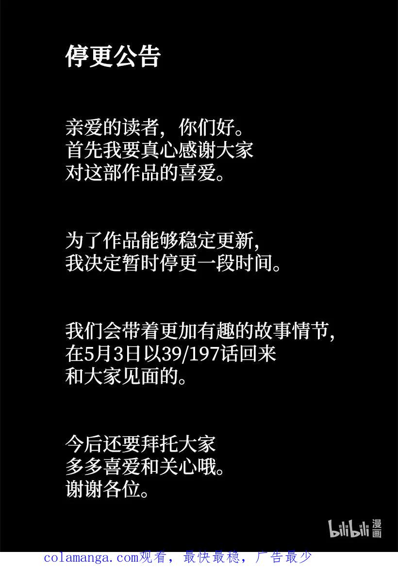 第213页