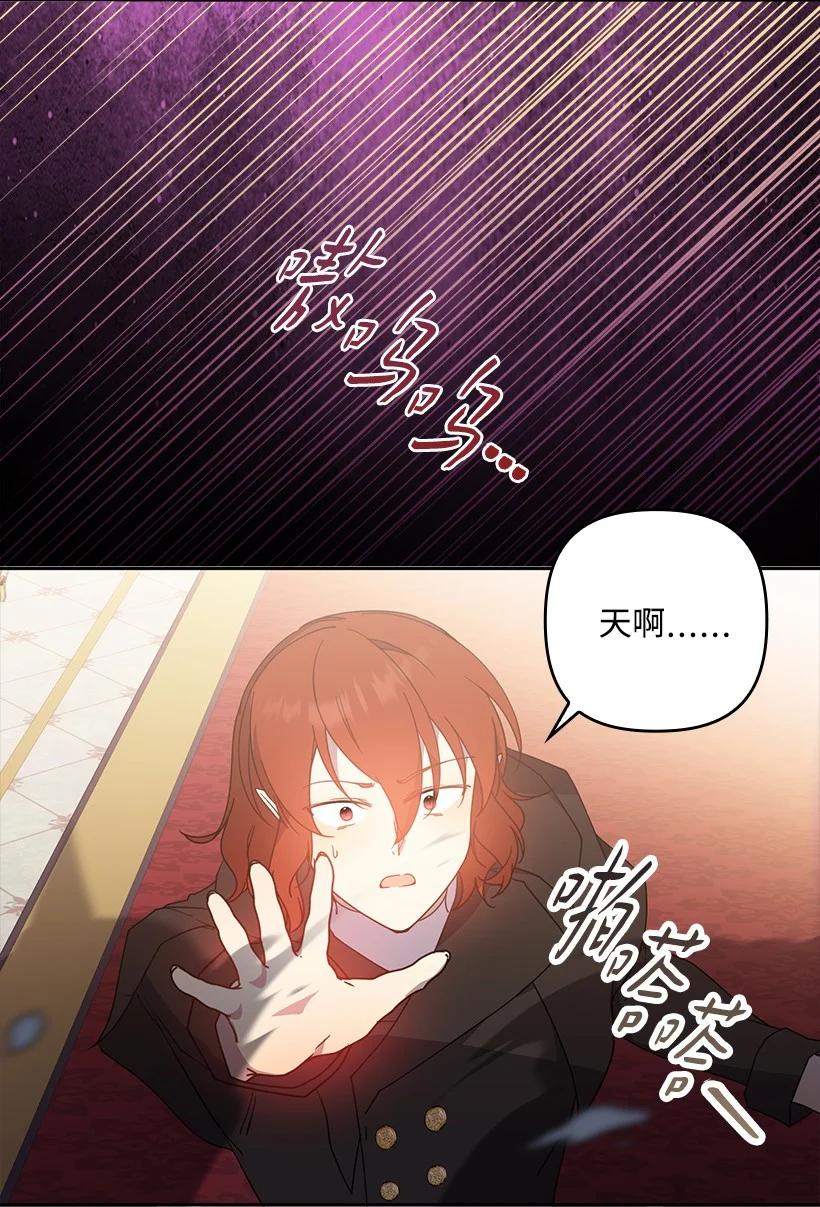 第186页