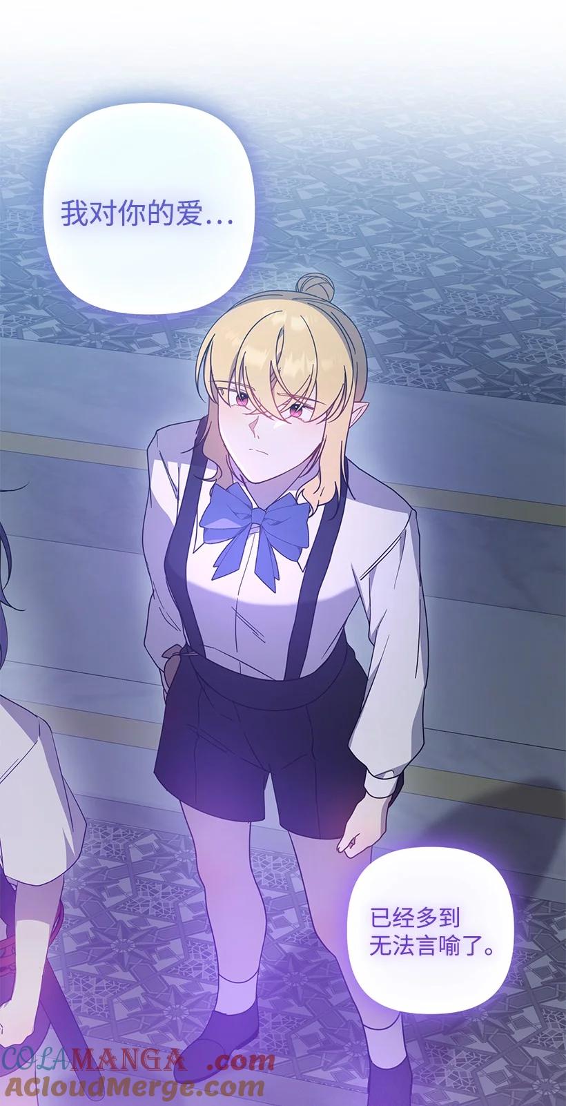 第219页