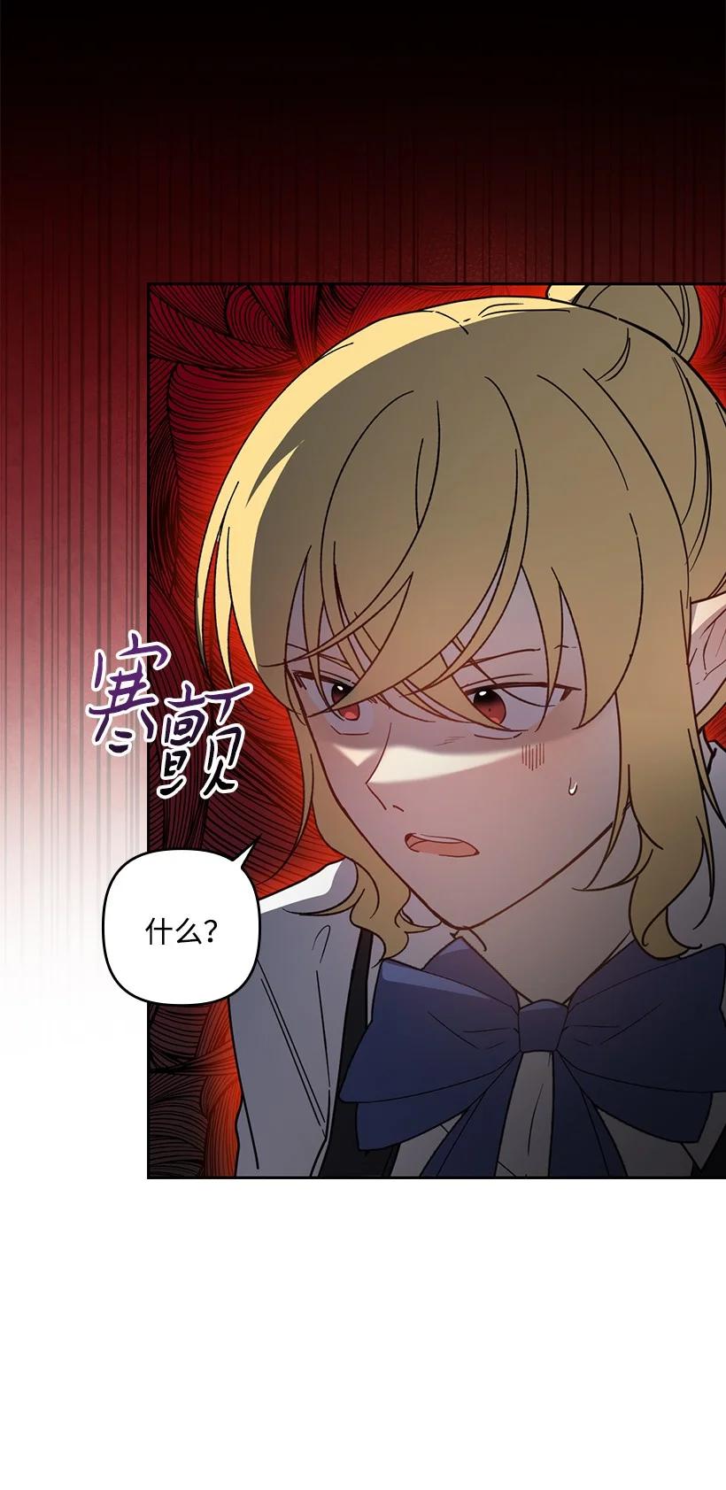 第213页