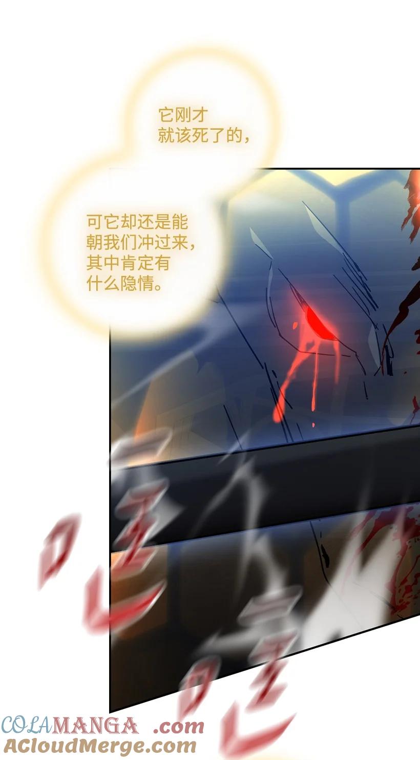 第192页