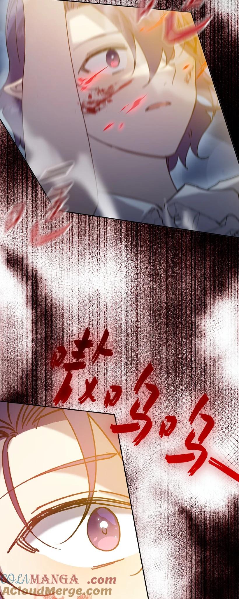第201页