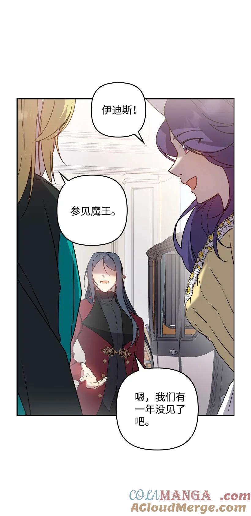 第198页
