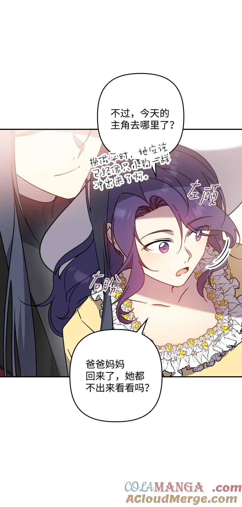第216页