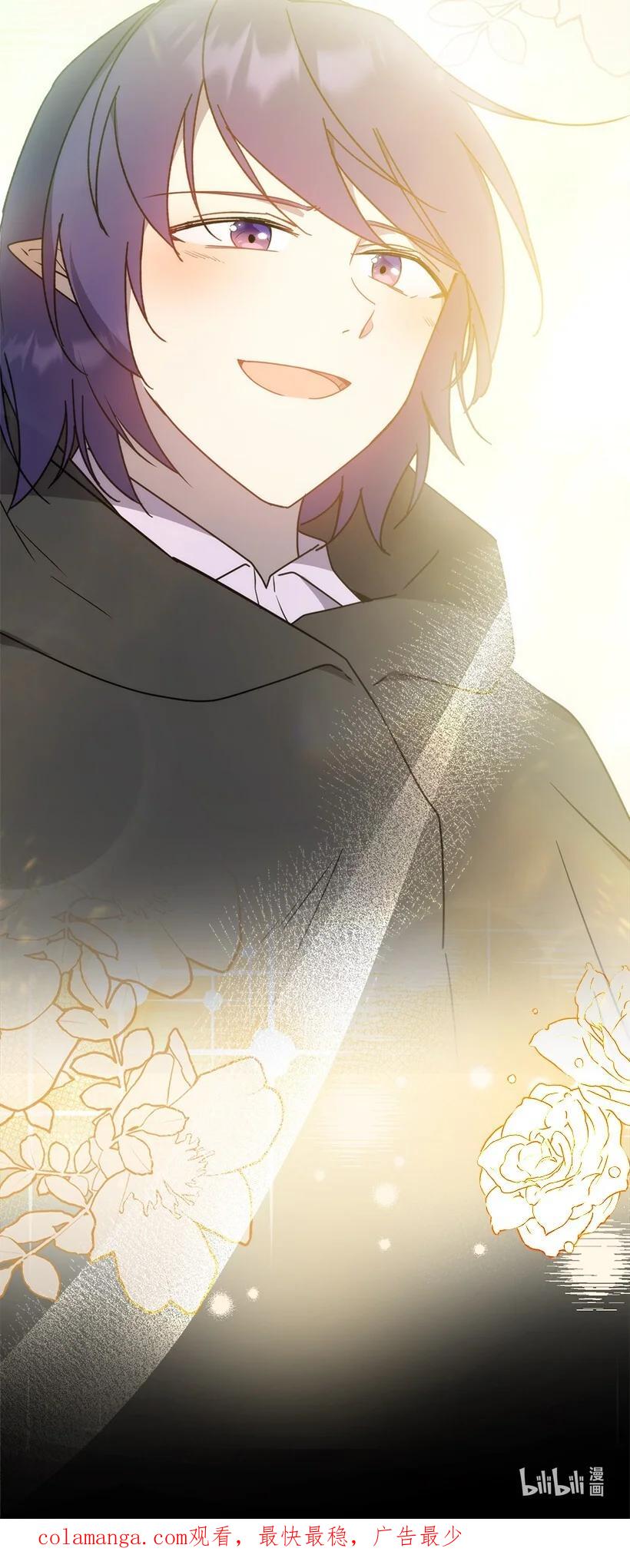 第213页