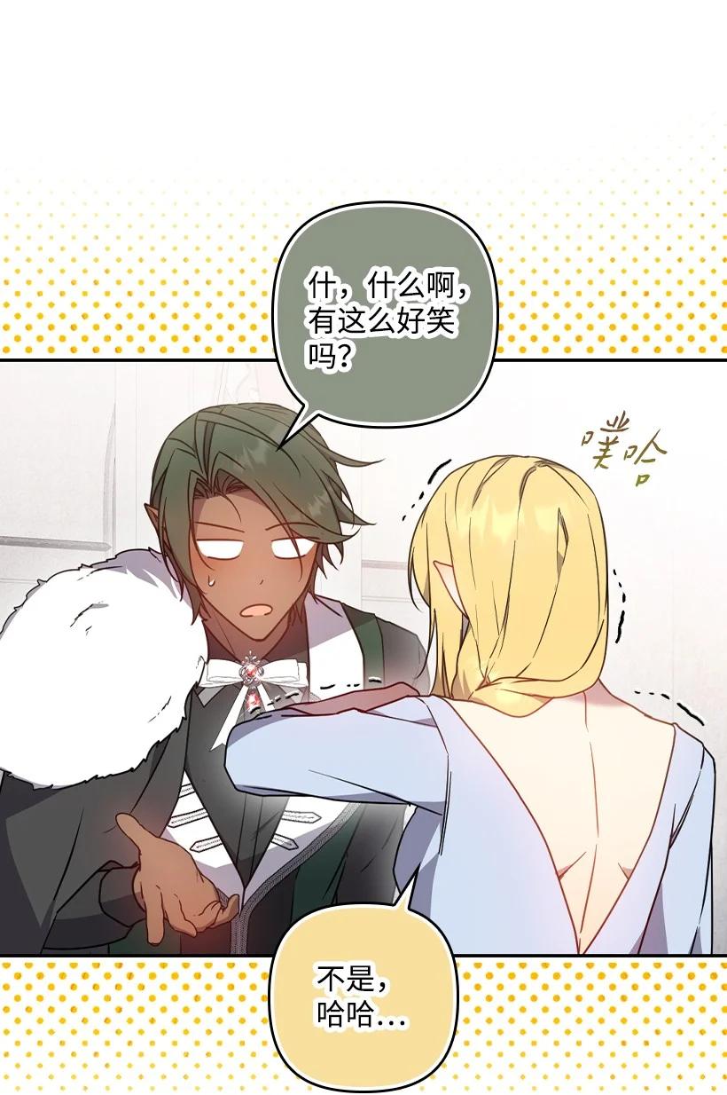 第204页