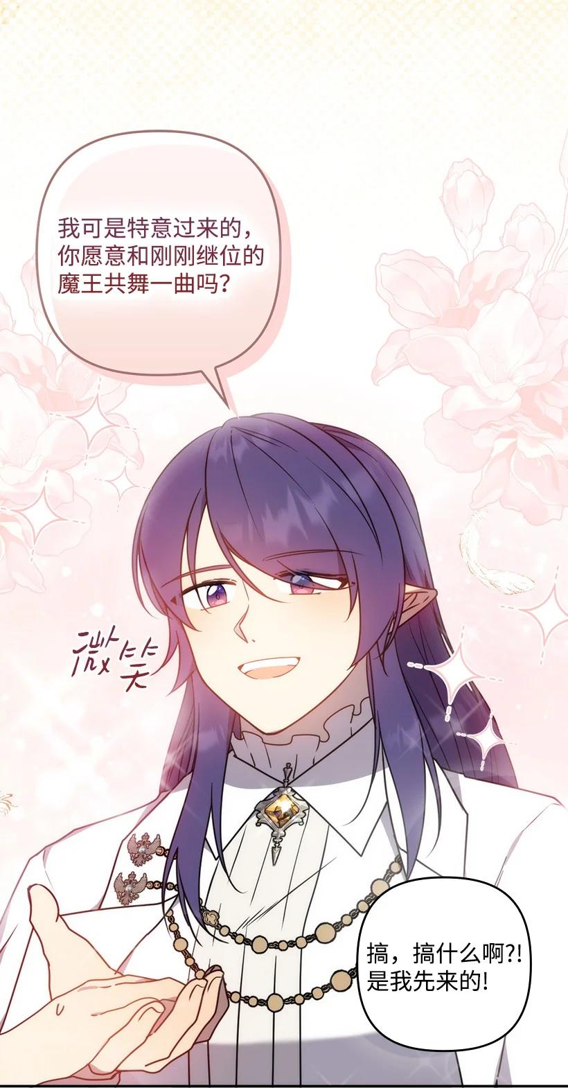 第216页