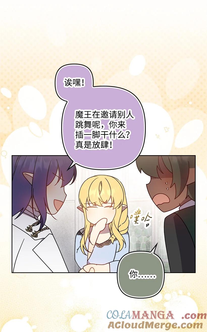 第219页