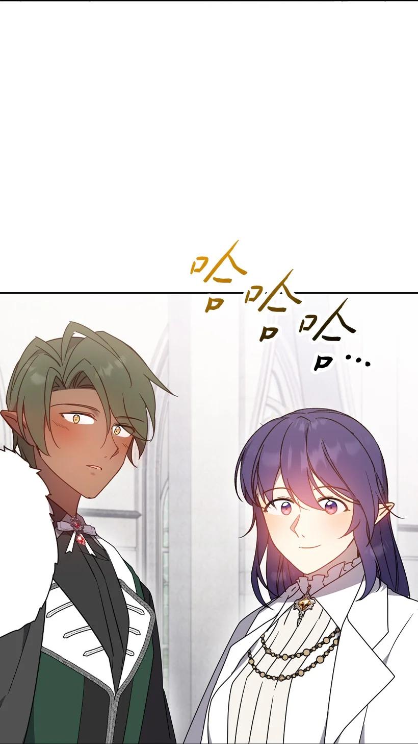 第225页