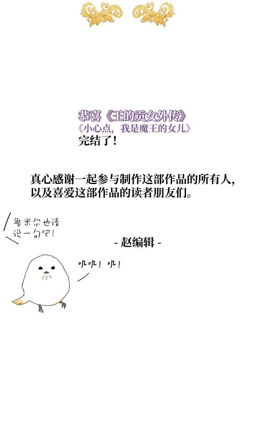 第240页