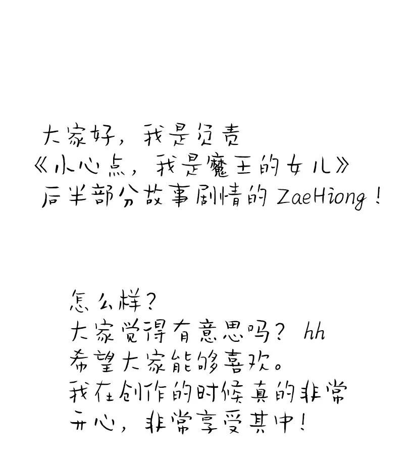 第249页