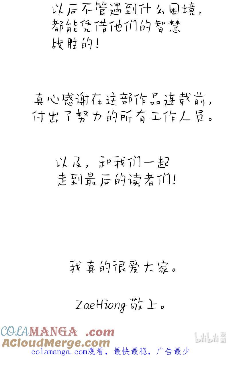 第264页