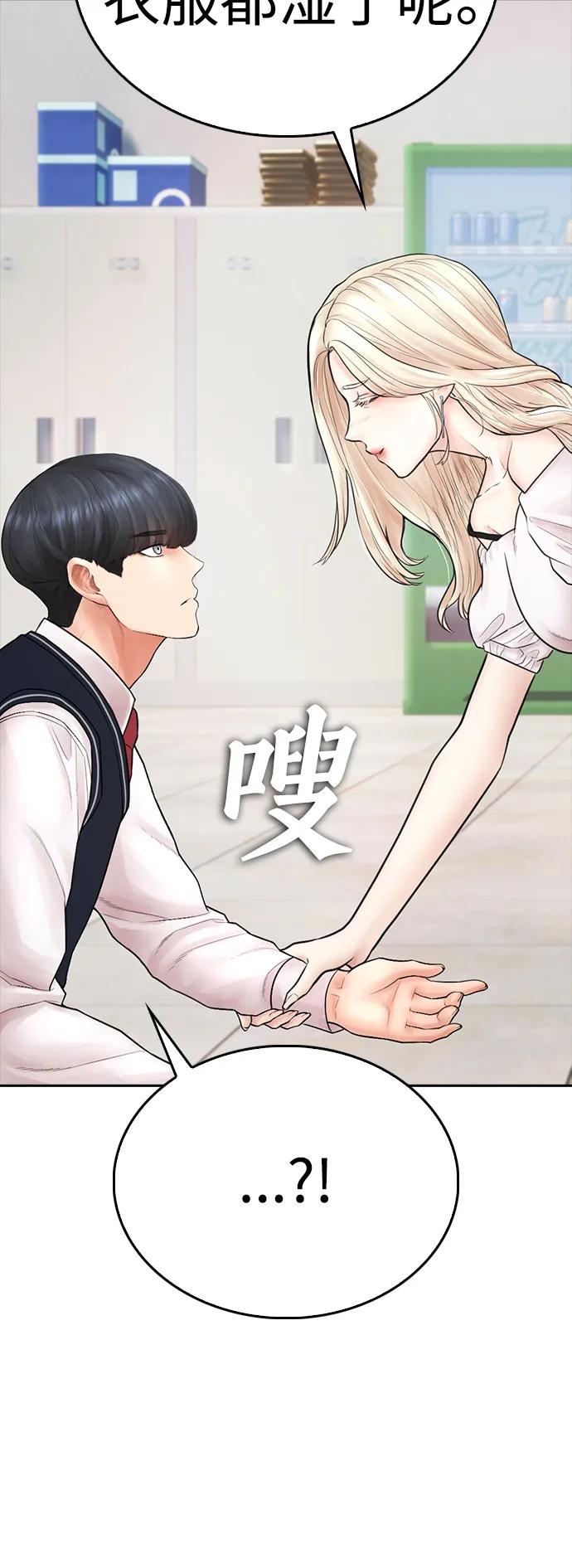 第110页