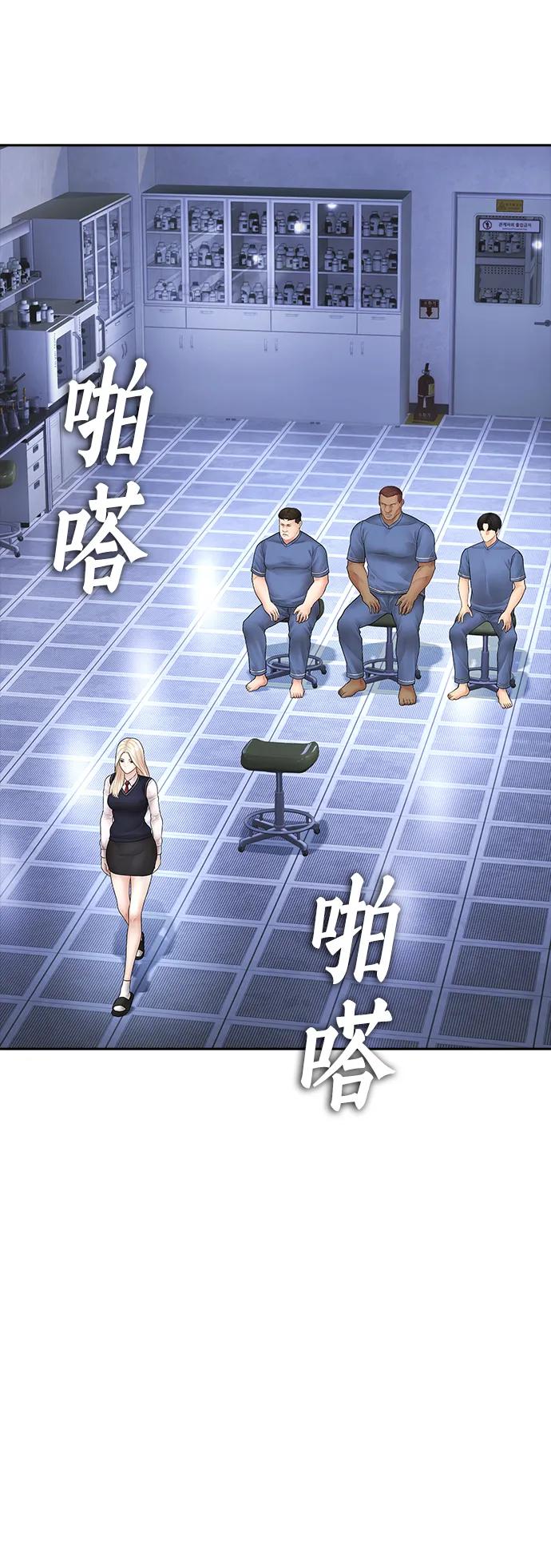 第122页